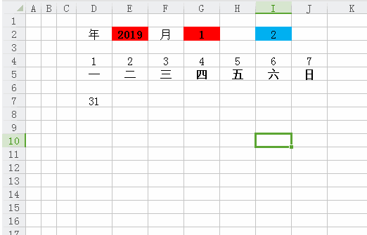 Excel函数如何制作某年某月某日的日历表？
