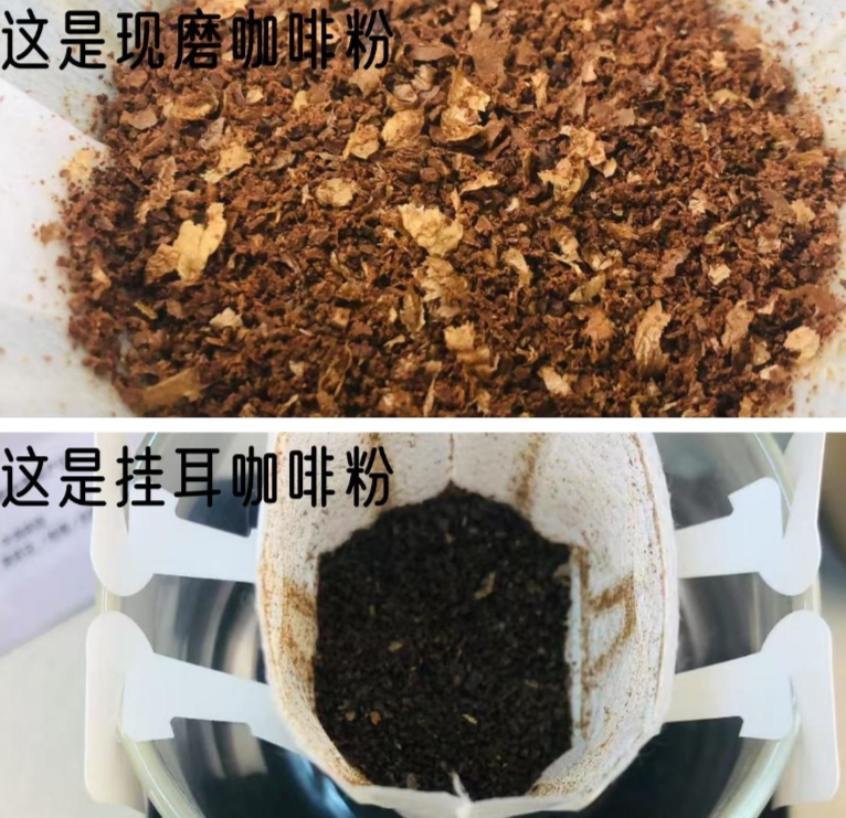 买咖啡豆代磨需要注意什么？