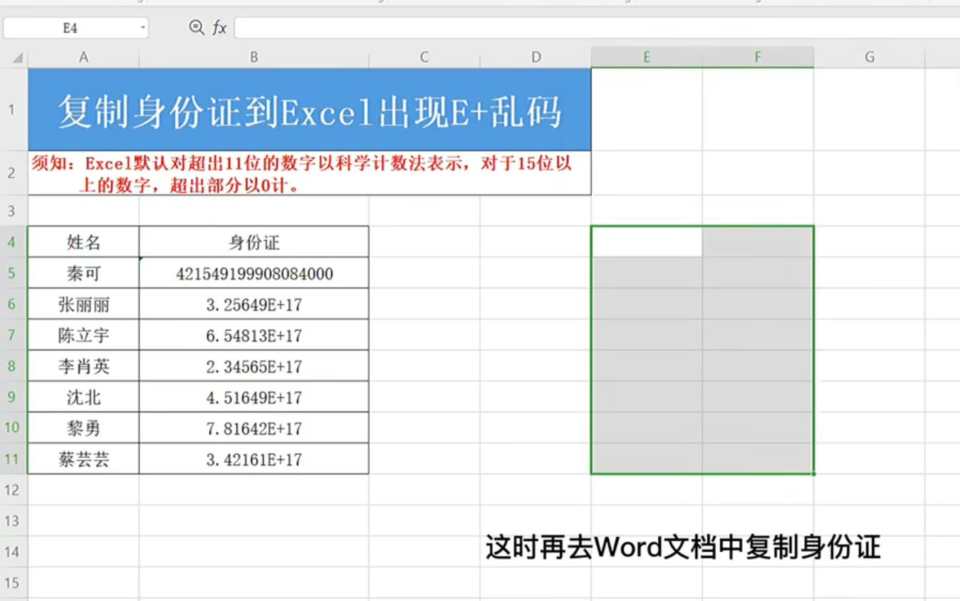 dCQnq5vS642d0917376ed.jpg