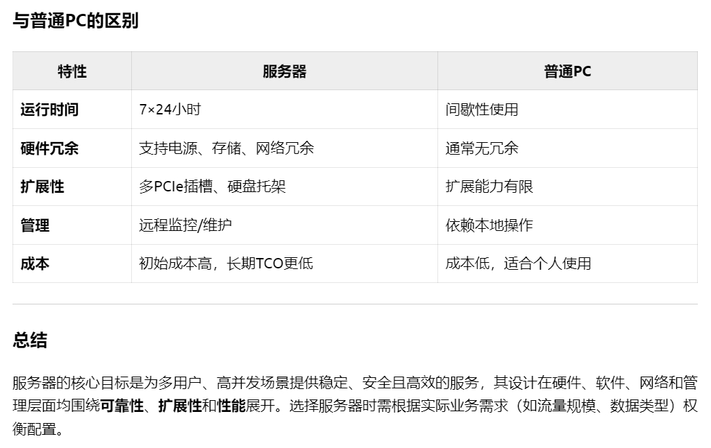 zBj38rif6819bbd3a6af0.jpg