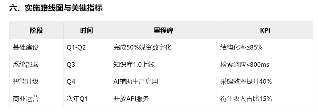 e24kfqHp681deb439e0e3.jpg
