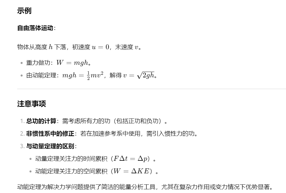 pEBAy3An6839b8316d2b2.jpg