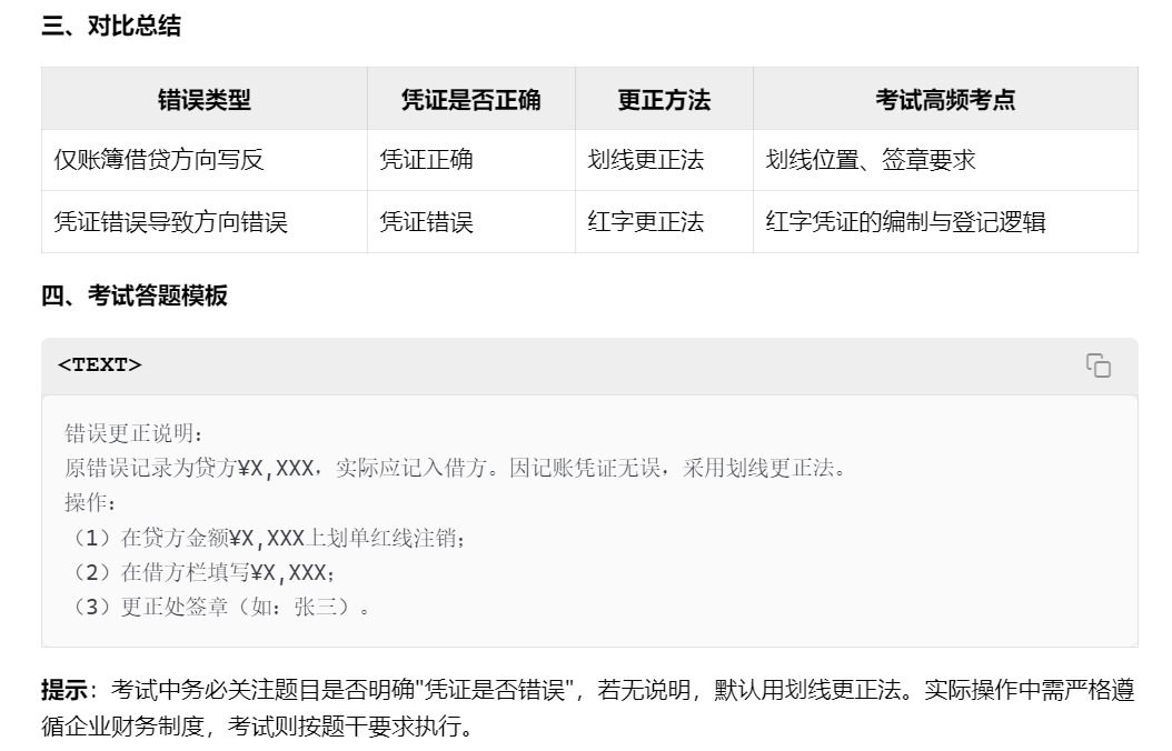 ziu4rPVB685d573d2ae5e.jpg
